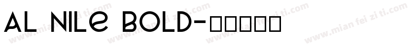 Al Nile Bold字体转换